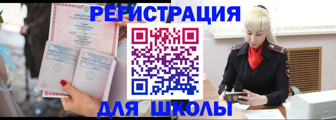 форма 3 в Красноуральске